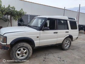 Land Rover Discovery | Mobile.bg    2