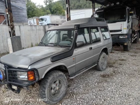 Land Rover Discovery | Mobile.bg    6