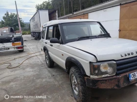 Land Rover Discovery | Mobile.bg    4