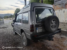 Land Rover Discovery | Mobile.bg    8