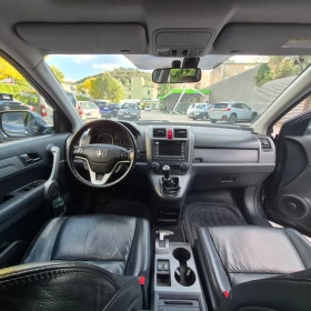 Обява за продажба на Honda Cr-v ~15 300 лв. - изображение 5