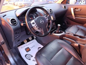 Nissan Qashqai + 2 2.0 4WD 7�. | Mobile.bg � ����� ������ 13