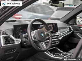 BMW X5 M60i* xDrive* АвтоКредит* (ЦЕНА ДО БГ) | Auto.bg — изображение 11