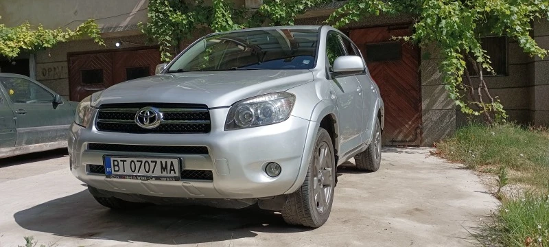 Toyota Rav4, снимка 2 - Автомобили и джипове - 46755924