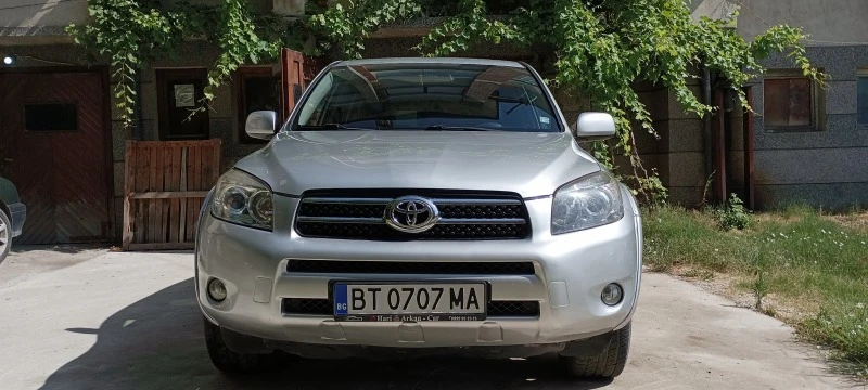 Toyota Rav4, снимка 1 - Автомобили и джипове - 46755924