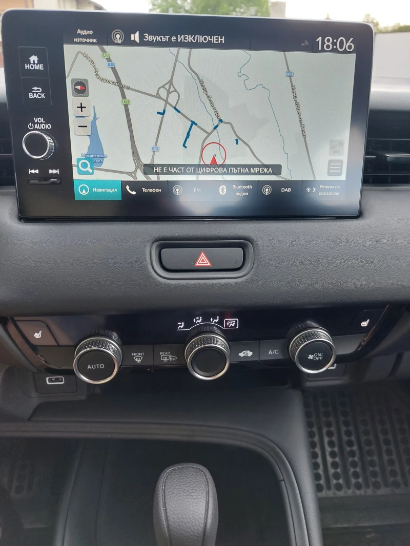 Honda Hr-v Самозаряден хибрид, снимка 10 - Автомобили и джипове - 52476415