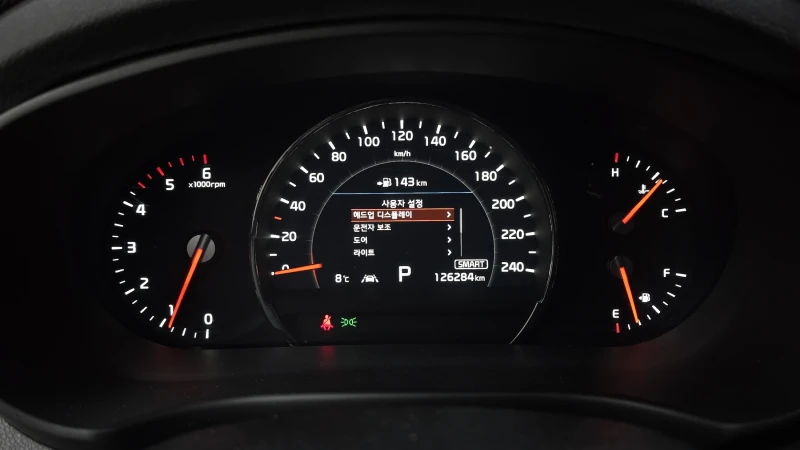 Kia Sorento 2.2 4WD MASTER autogeorge.com, снимка 7 - Автомобили и джипове - 52333474