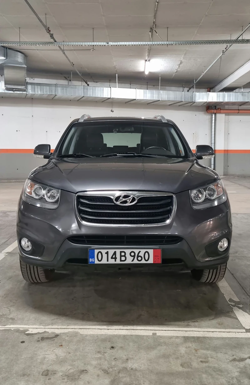Hyundai Santa fe 2.4i Full Option Facelift EURO 5, снимка 2 - Автомобили и джипове - 52497392