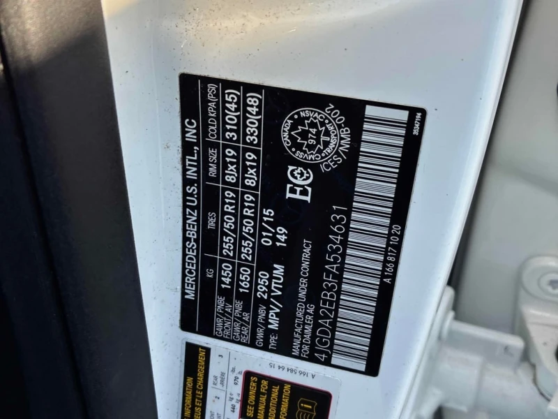 Mercedes-Benz ML 350 2015 BlueTEC * CARFAX * БЕЗ ПЪРВОНАЧАЛНА ВНОСКА, снимка 10 - Автомобили и джипове - 53162049