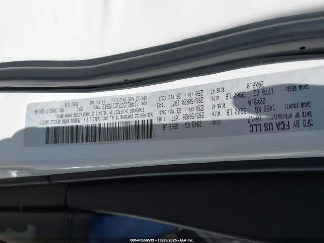 Dodge Durango GT AWD* HARMAN/KARDON* KEYLESS* 8ZF | Mobile.bg   11