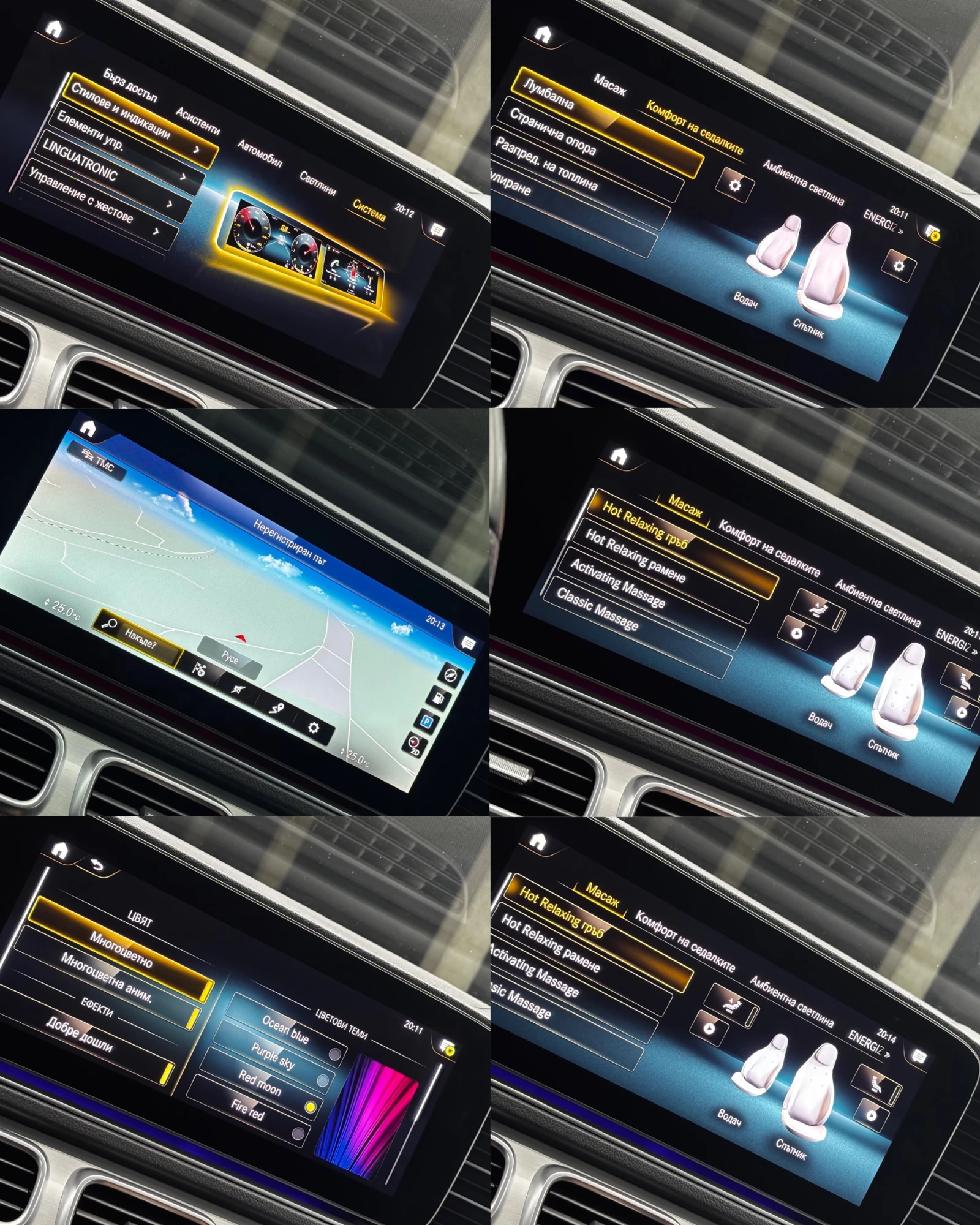 Mercedes-Benz GLS 400 cdi/AMG/6+ 1/�����/���������/head-up/Burmester  | Mobile.bg � ����������� 16