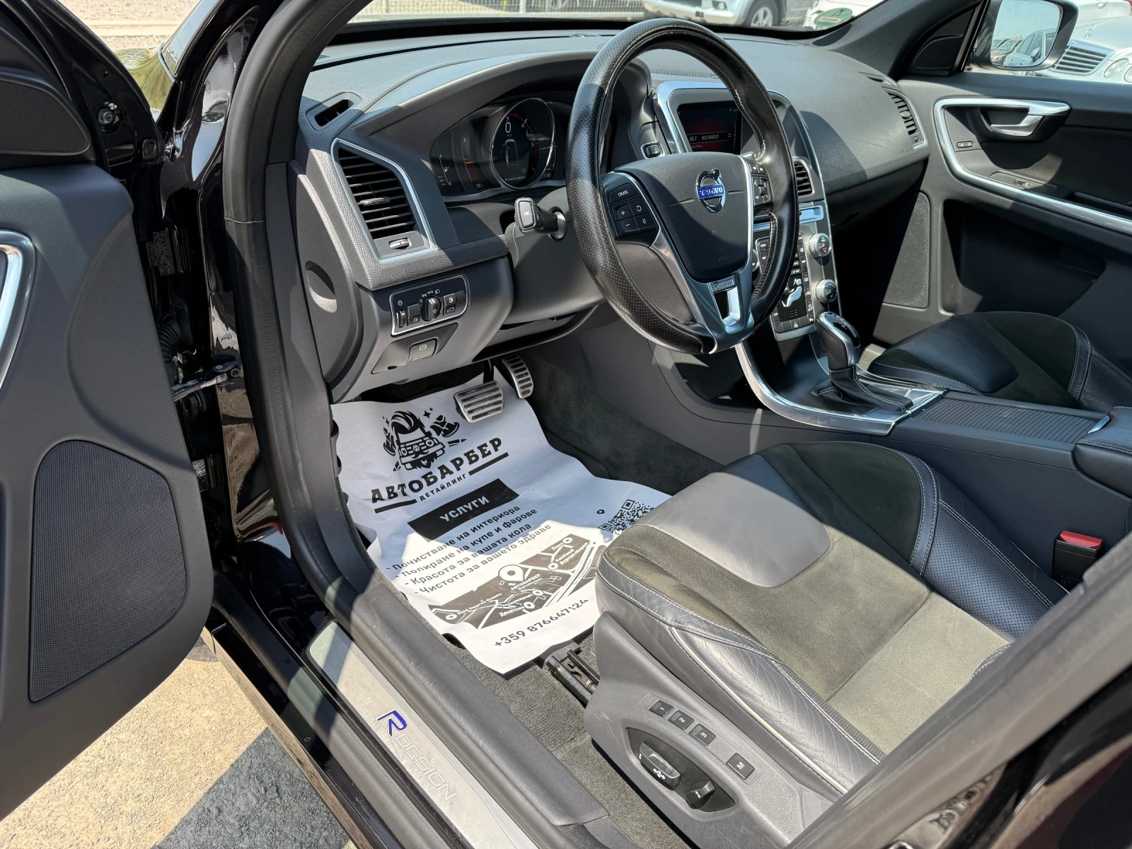 Volvo XC60 2.4D 4x4 R-DESING 190ks 121000km - изображение 8
