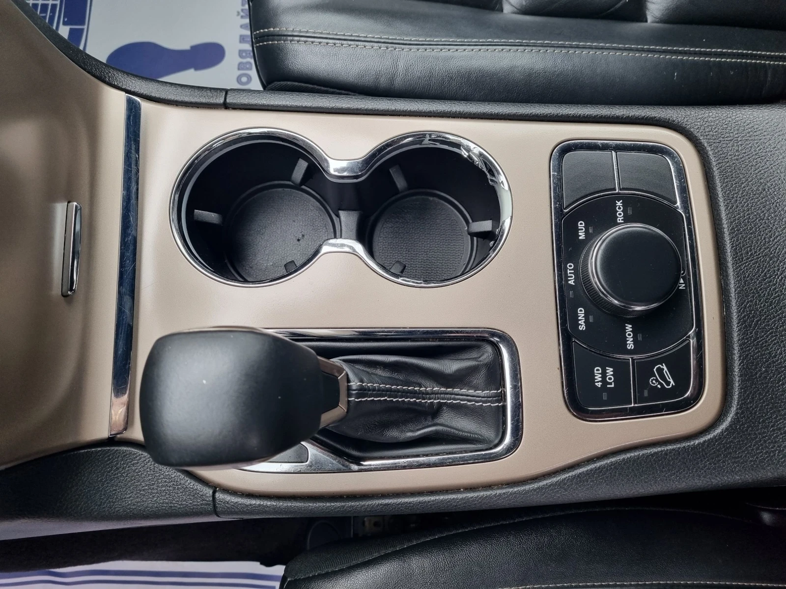 Jeep Grand cherokee 3.6 V6* LIMITED*  | Mobile.bg   11