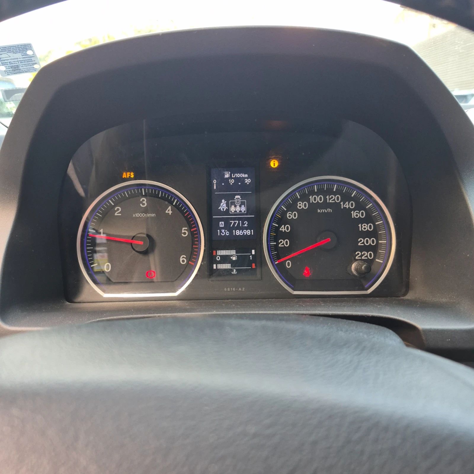 Honda Cr-v  - изображение 10