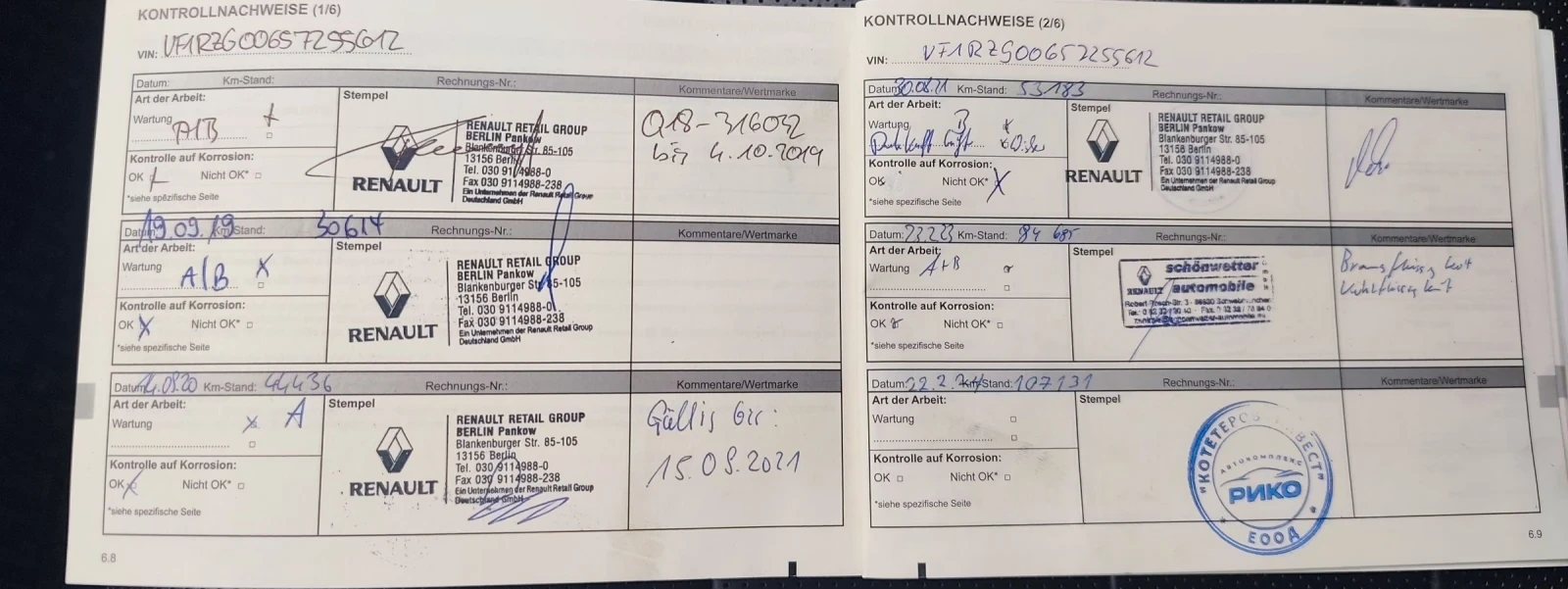 Renault Koleos Initiale Paris, 2.0 DCI, 4WD | Mobile.bg   15