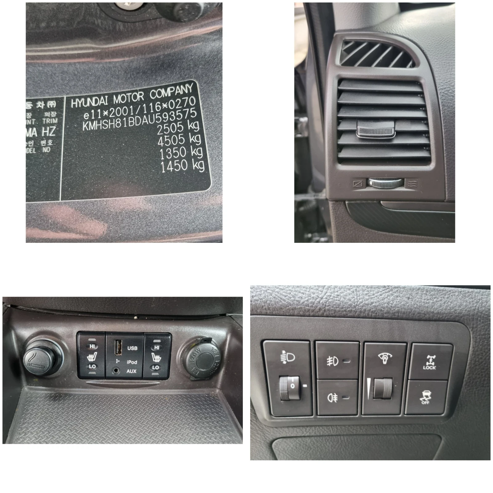 Hyundai Santa fe 2.4i Full Option Facelift EURO 5 | Mobile.bg   15