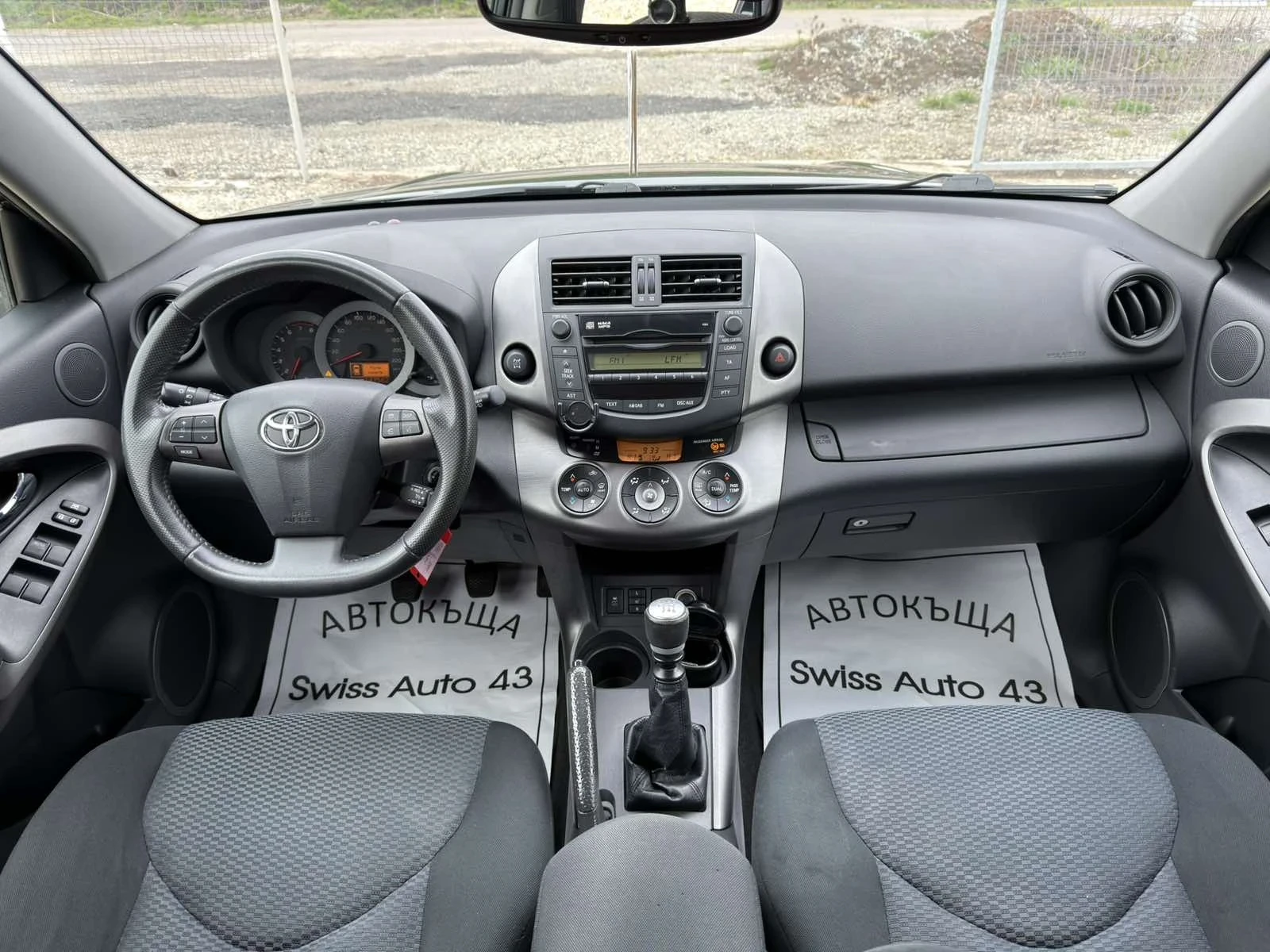 Toyota Rav4 2.0 VVT-i - изображение 10