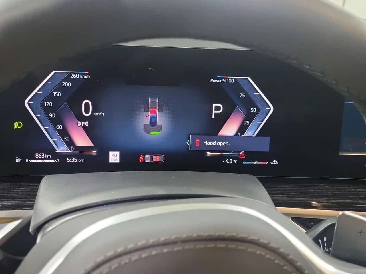 BMW X5  | XDRIVE40I | M-PACK | DISTRONIC | HEAD-UP | , снимка 12 - Автомобили и джипове - 53948913