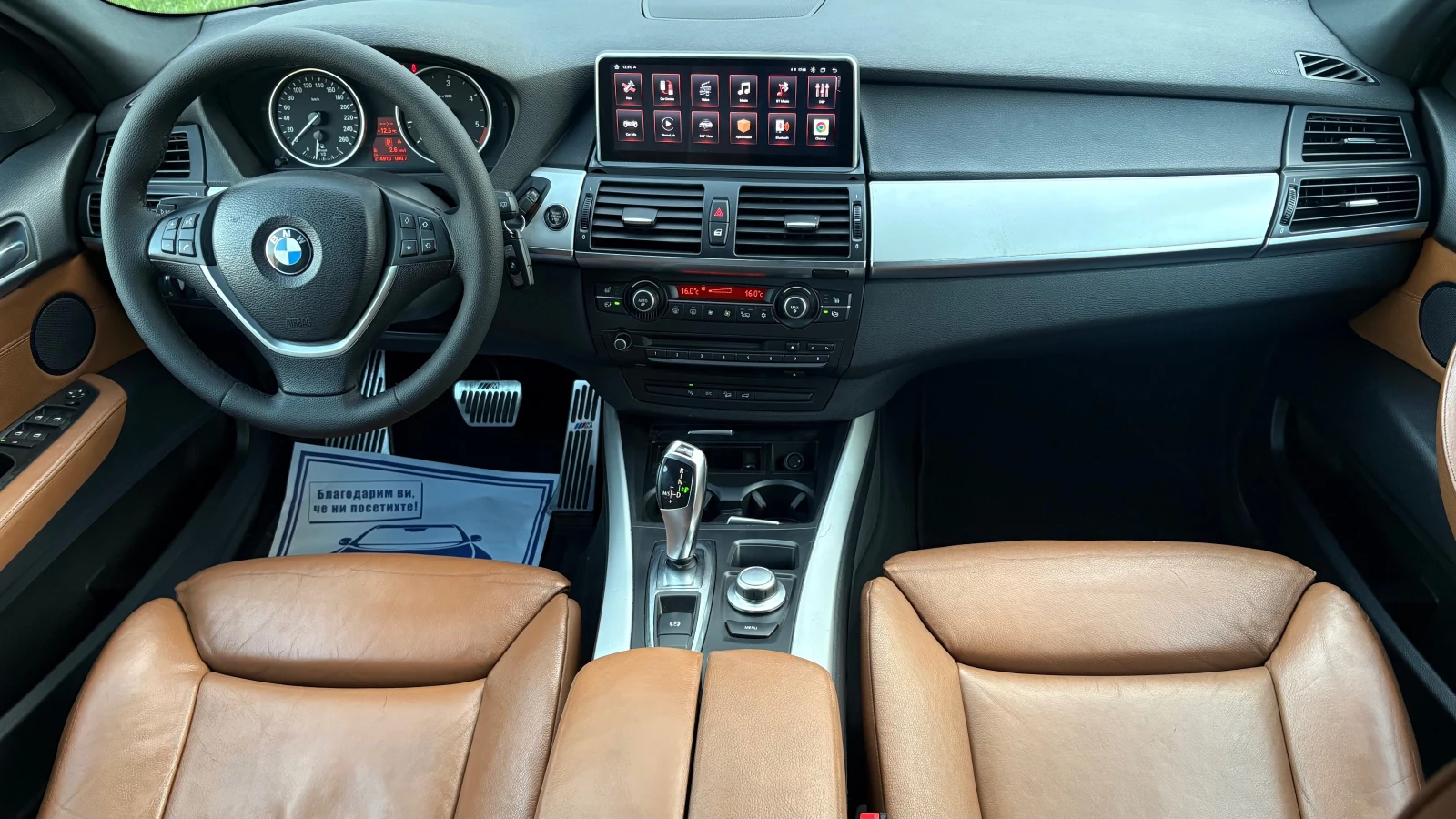 BMW X5 3.0d NAVI-КАМЕРА, снимка 11 - Автомобили и джипове - 54243927