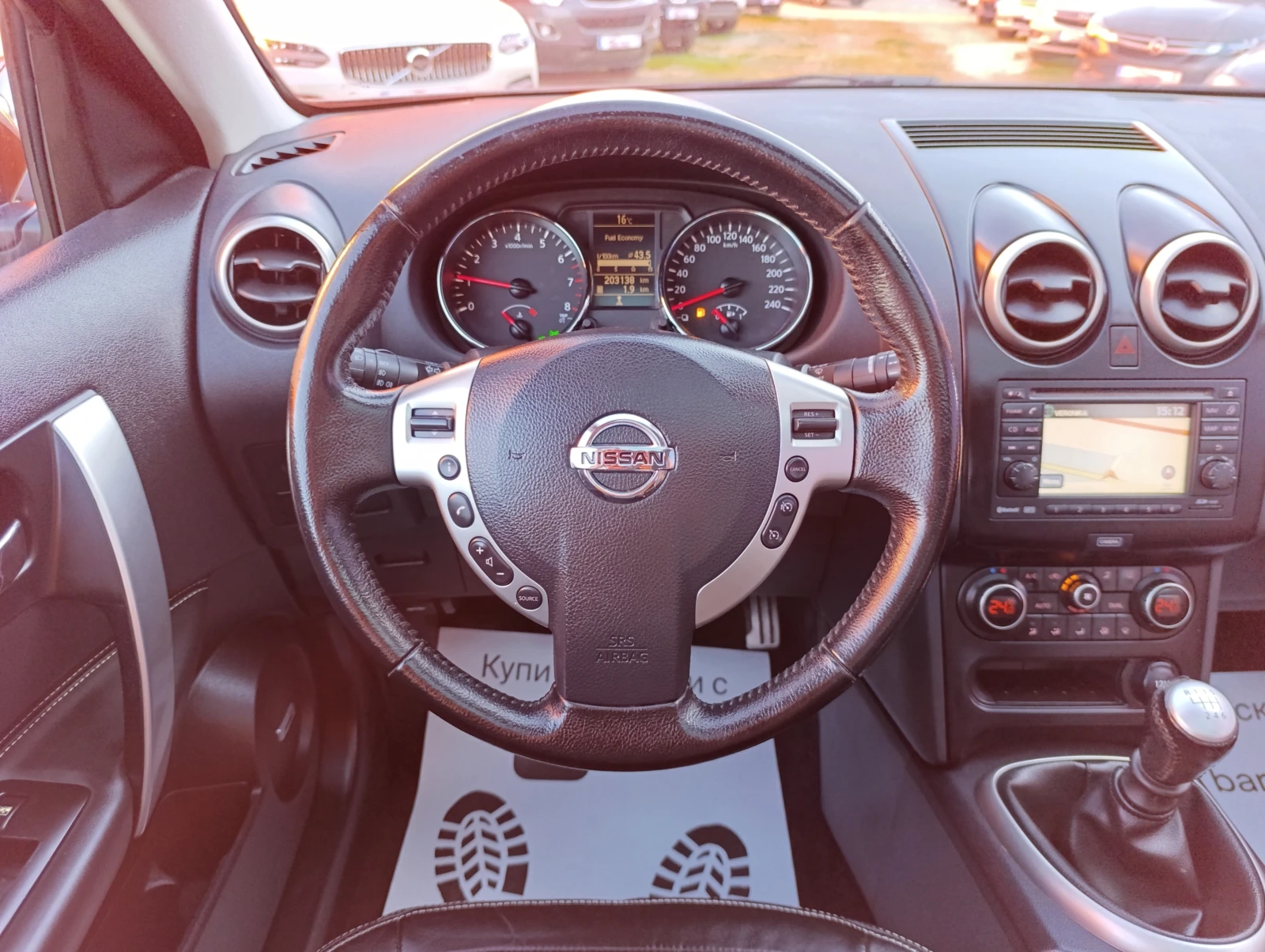 Nissan Qashqai + 2 2.0 4WD 7м., снимка 11 - Автомобили и джипове - 54456710