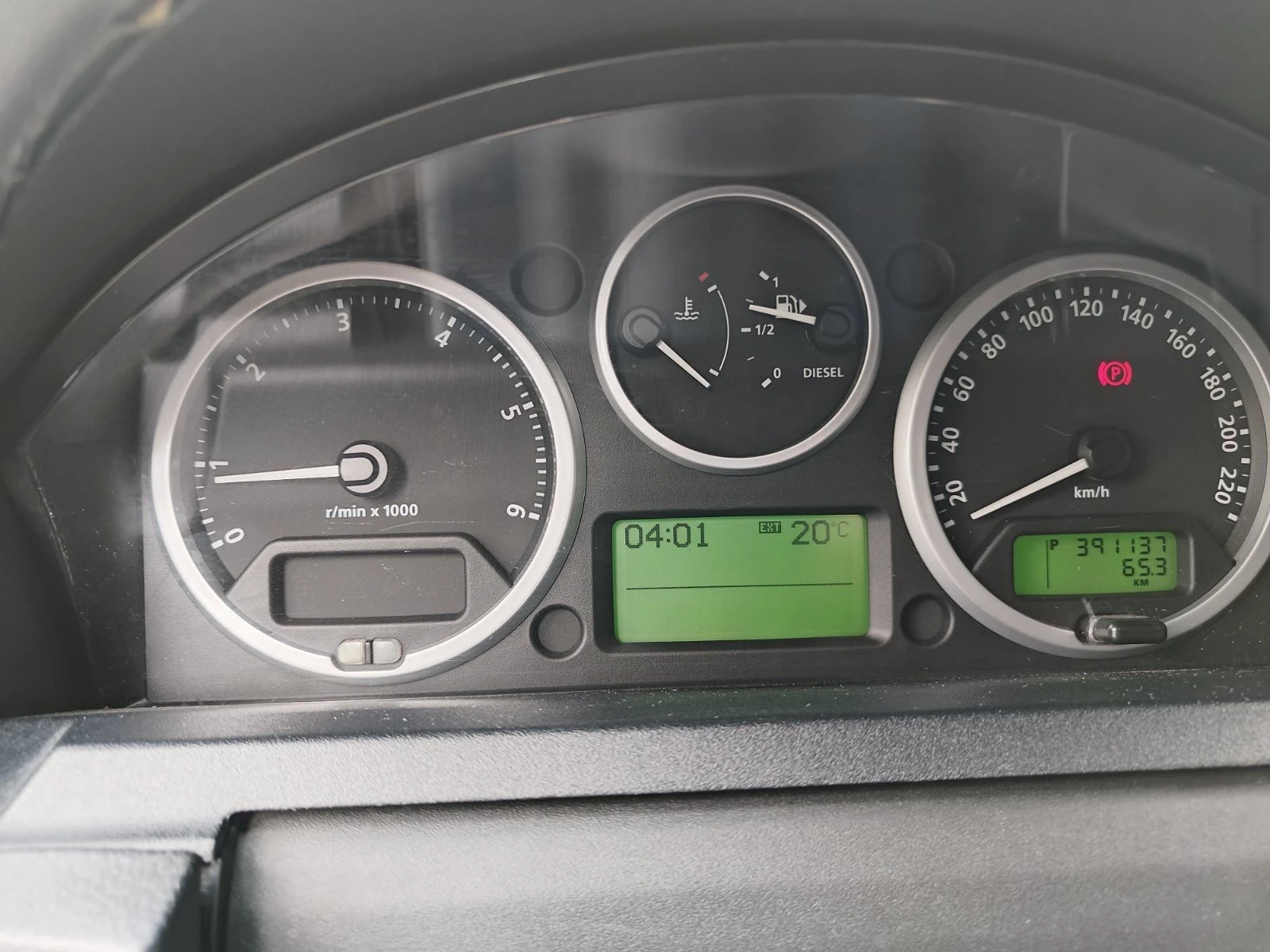 Land Rover Discovery, снимка 14 - Автомобили и джипове - 54512674