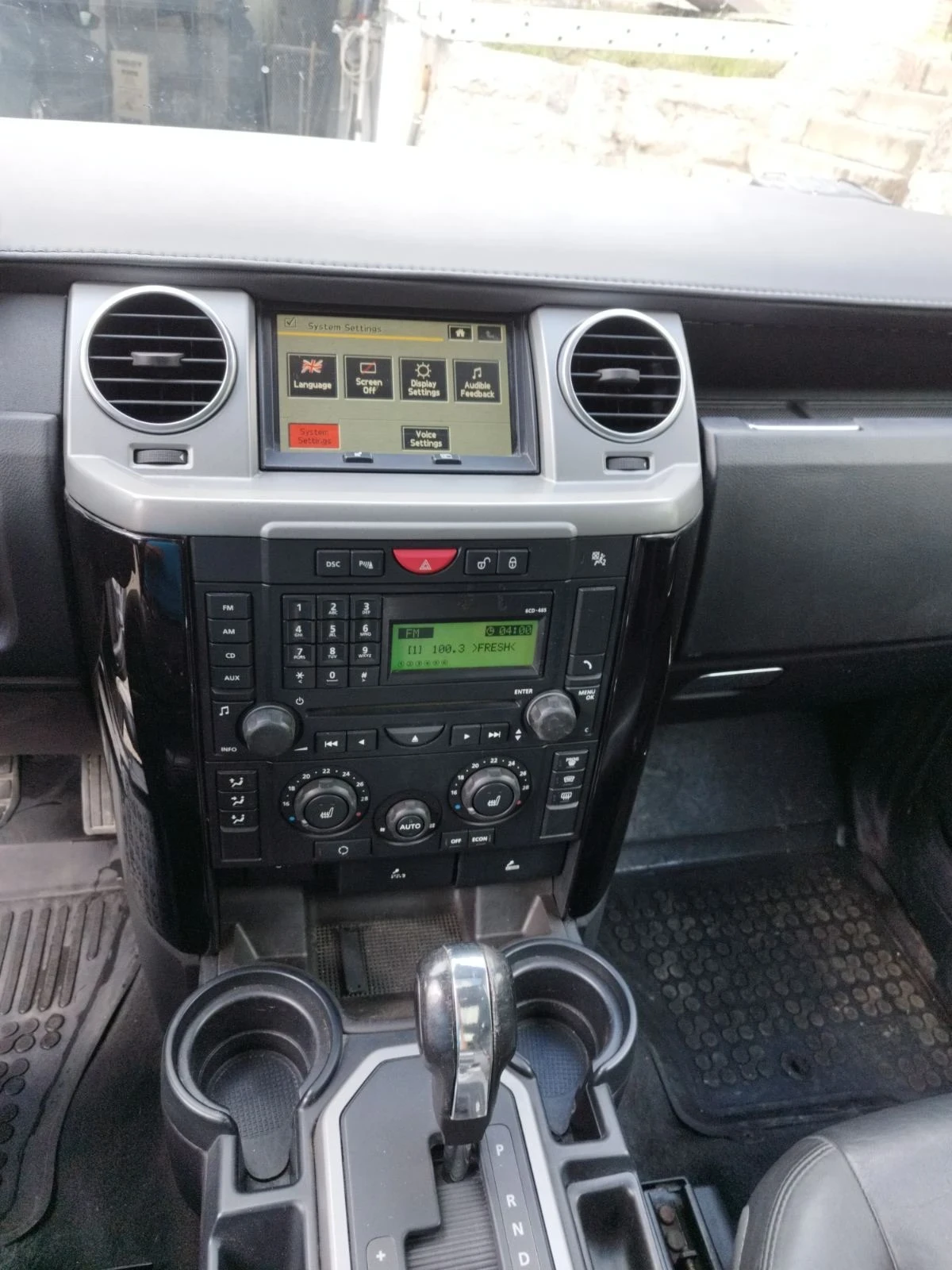 Land Rover Discovery, снимка 16 - Автомобили и джипове - 54512674