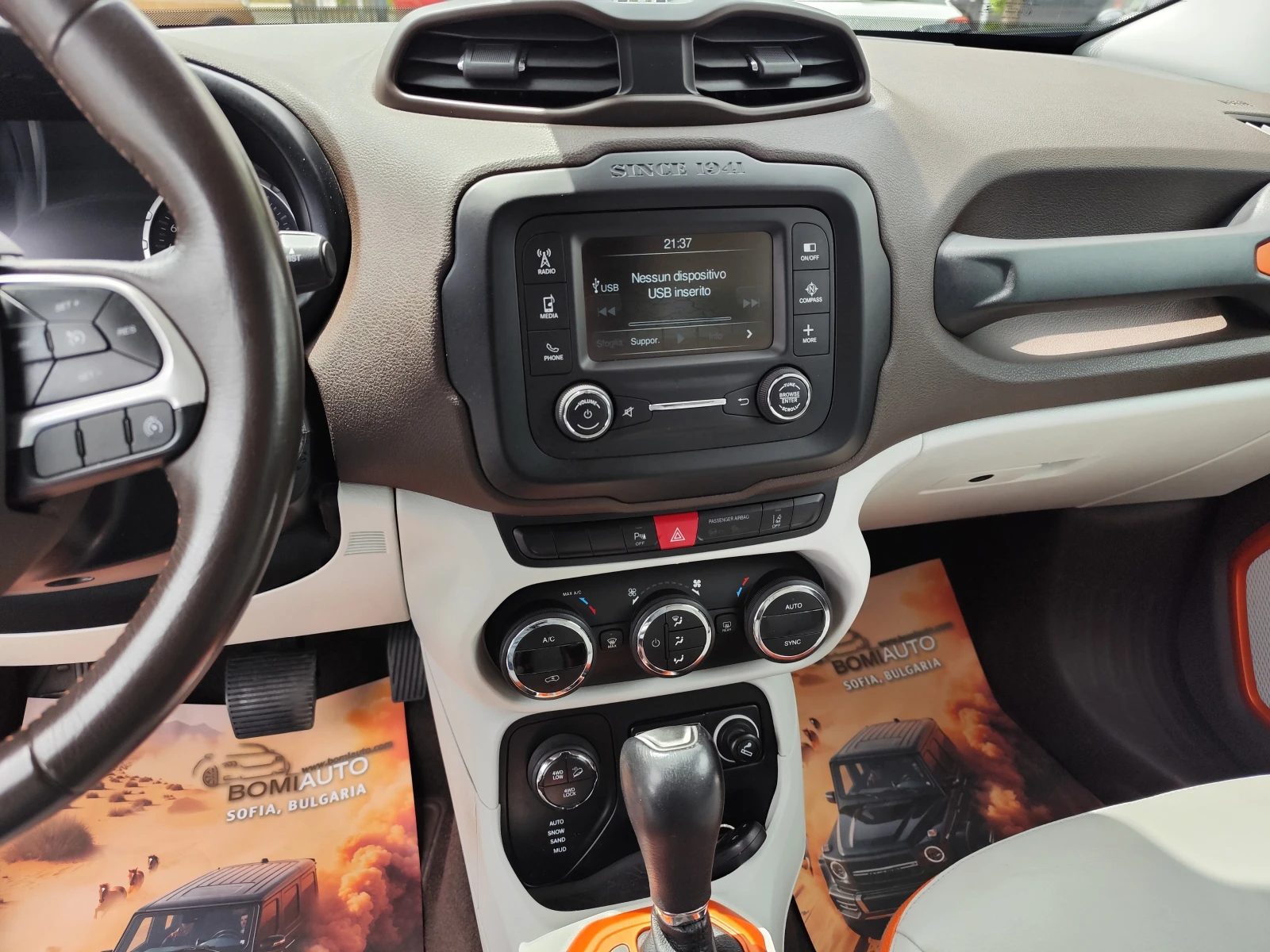 Jeep Renegade 2.0mJTD* LIMITED 4WD* АВТОМАТИК* 4X4* EURO6B* КОЖА, снимка 8 - Автомобили и джипове - 54594455