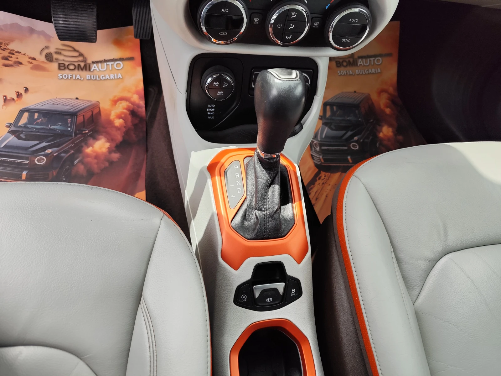 Jeep Renegade 2.0mJTD* LIMITED 4WD* АВТОМАТИК* 4X4* EURO6B* КОЖА, снимка 10 - Автомобили и джипове - 54594455