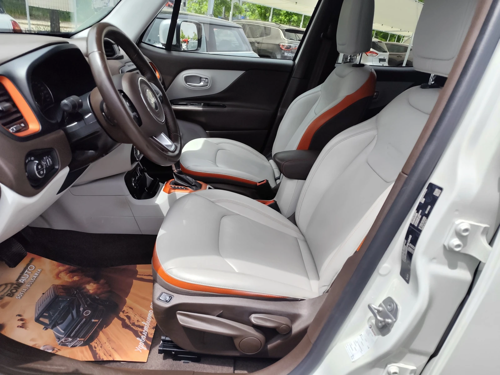 Jeep Renegade 2.0mJTD* LIMITED 4WD* АВТОМАТИК* 4X4* EURO6B* КОЖА, снимка 6 - Автомобили и джипове - 54594455