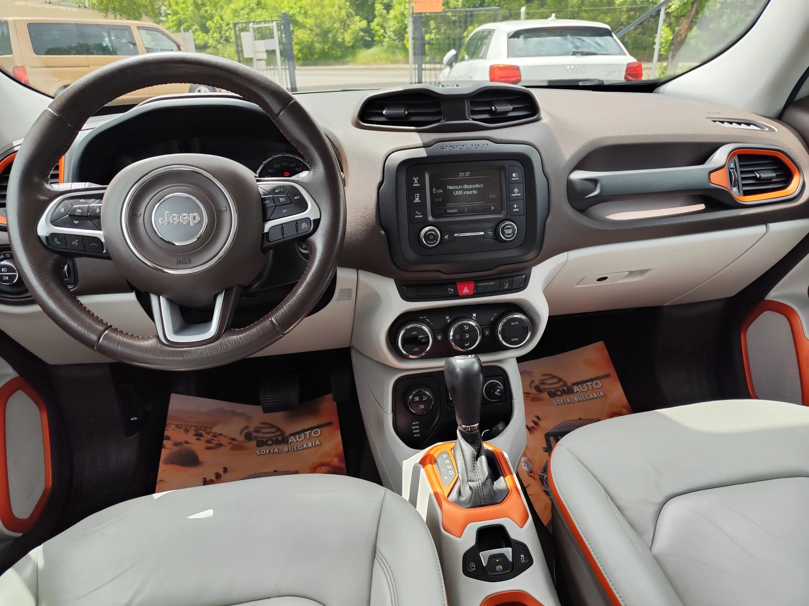 Jeep Renegade 2.0mJTD* LIMITED 4WD* АВТОМАТИК* 4X4* EURO6B* КОЖА, снимка 7 - Автомобили и джипове - 54594455