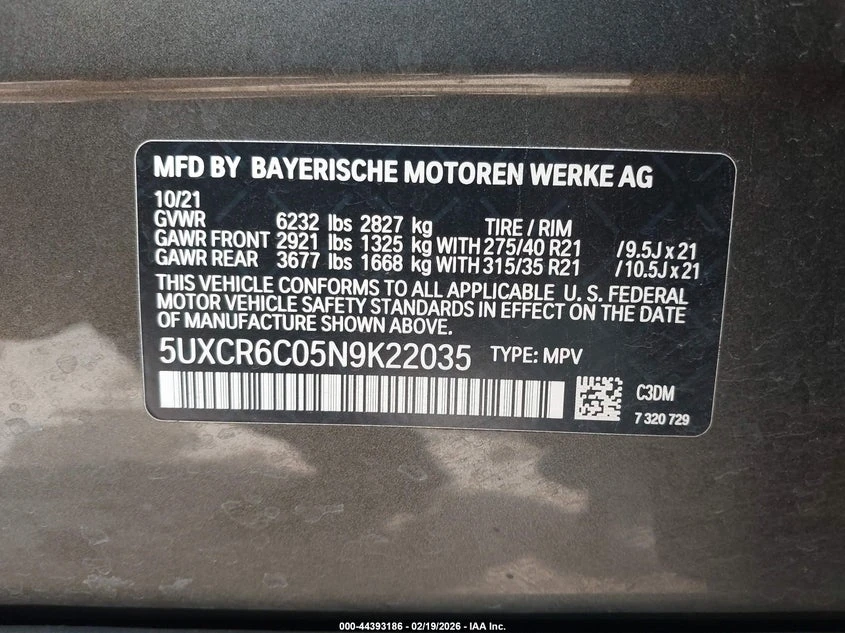 BMW X5 3.0l xDrive40I, снимка 9 - Автомобили и джипове - 54831591