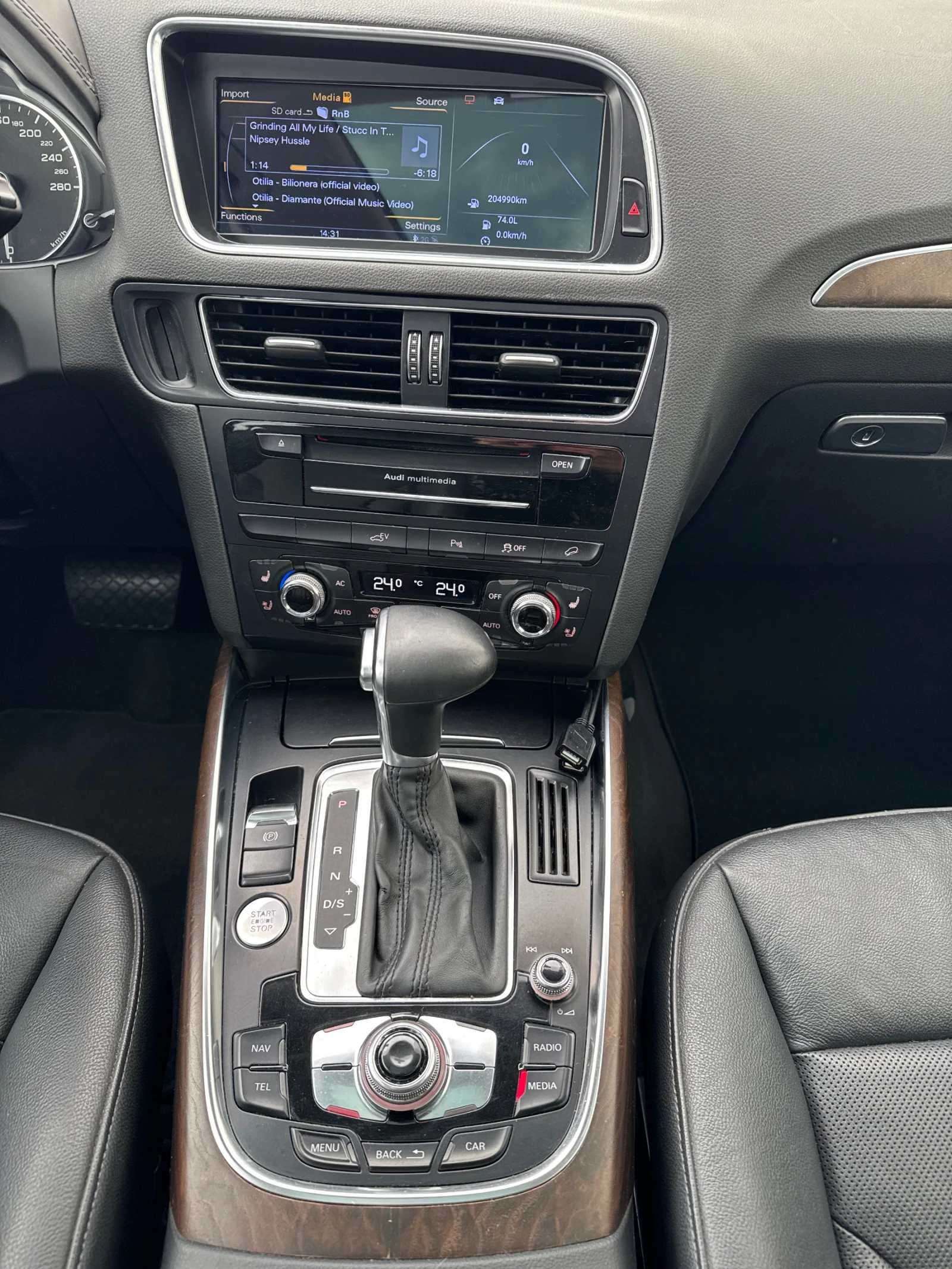 Audi Q5 2.0 Hybrid / Prestige / Facelift  | Mobile.bg � ����������� 11