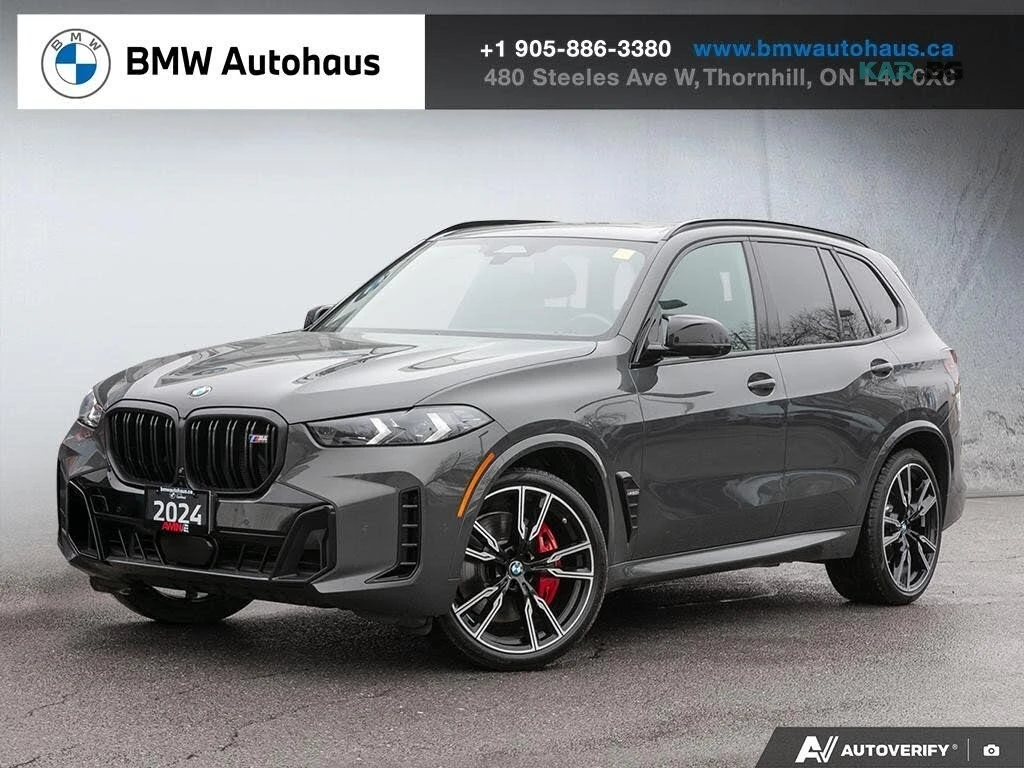 BMW X5 M60i* xDrive* АвтоКредит* (ЦЕНА ДО БГ)