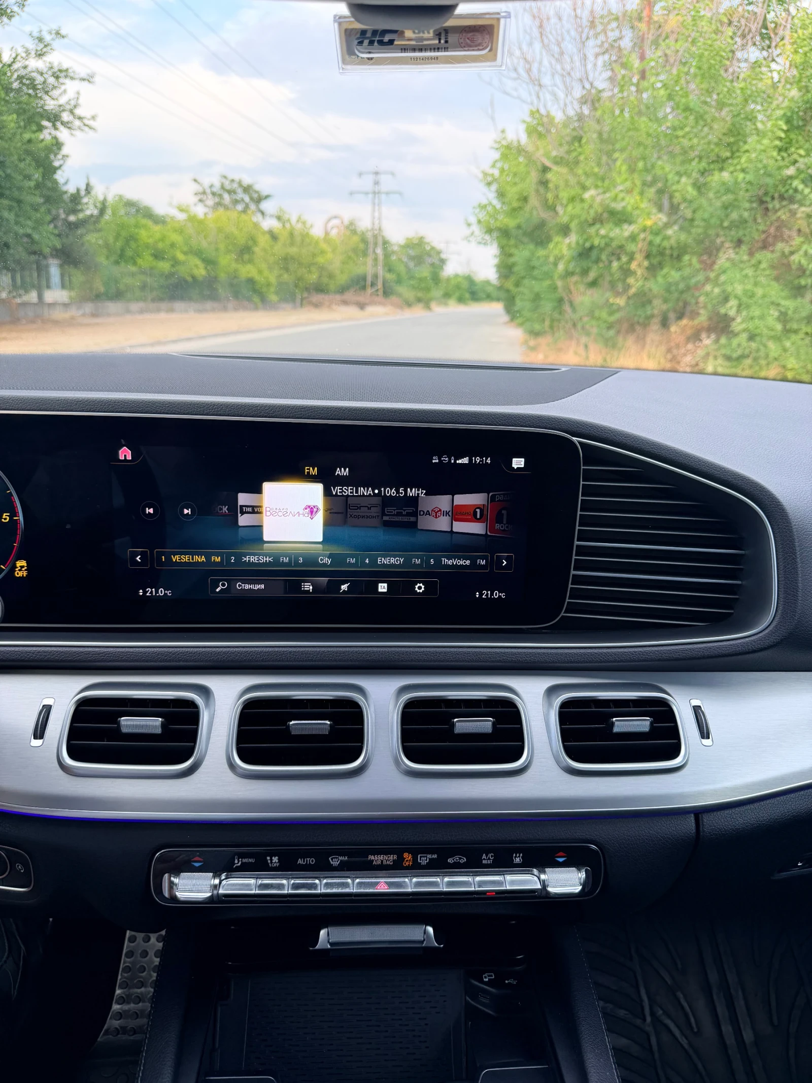 Mercedes-Benz GLE 350 | Mobile.bg � ����������� 12