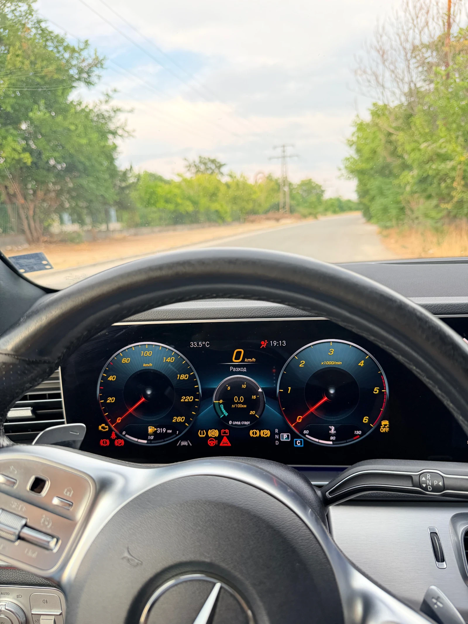 Mercedes-Benz GLE 350 | Mobile.bg � ����������� 15
