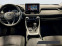Обява за продажба на Toyota Rav4 2.5 HYBRID/4X4/222HP/CAMERA/NAVY/508 ~71 299 лв. - изображение 9