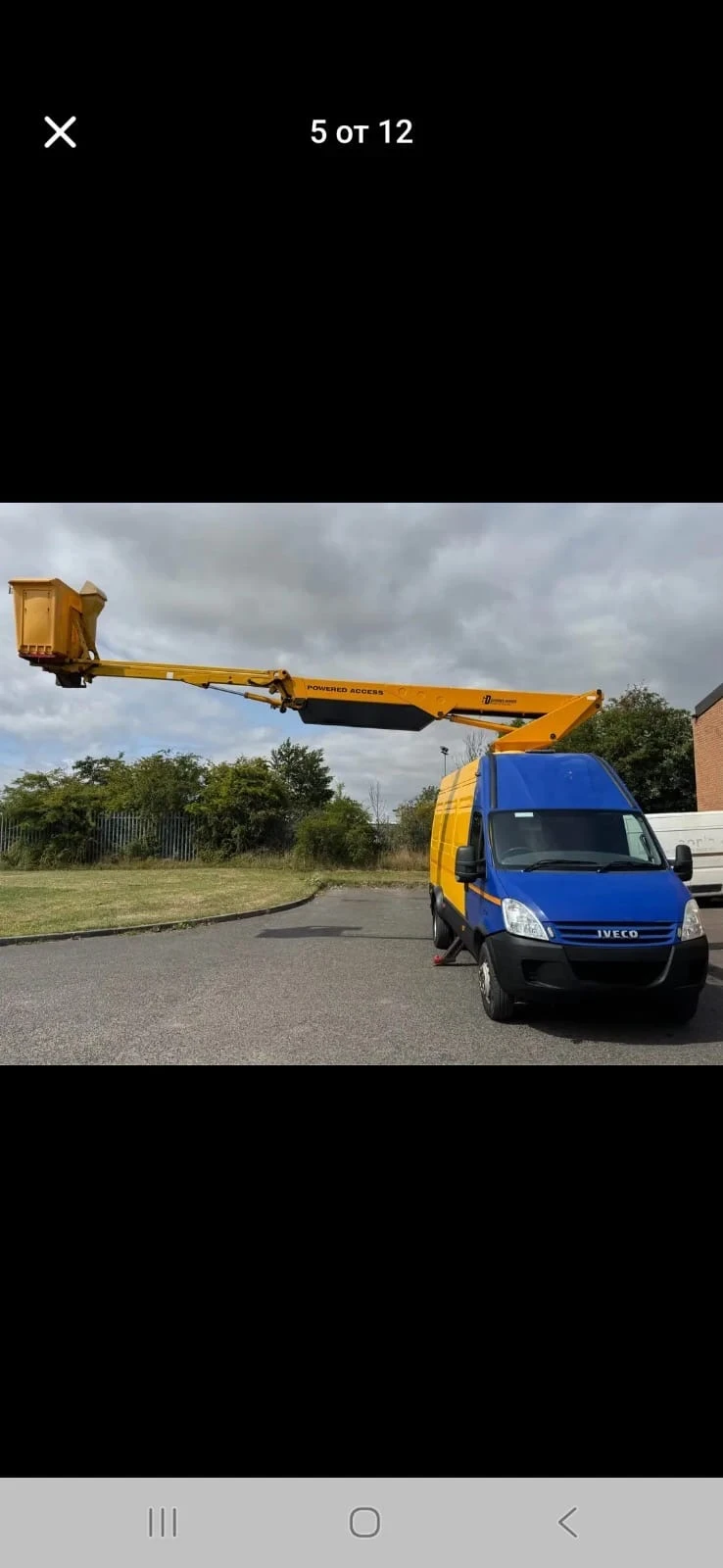 Iveco Daily Вишка, снимка 5 - Бусове и автобуси - 52847014