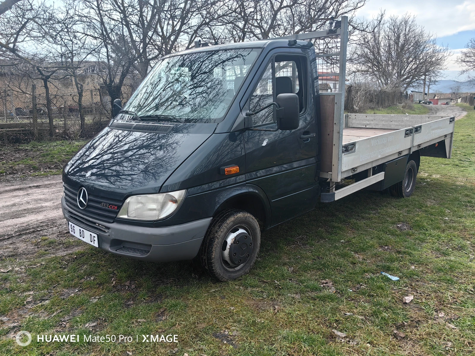 Mercedes-Benz 412 | Mobile.bg � ����������� 1