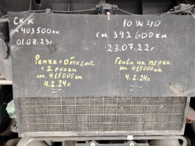 Man Tga, снимка 7
