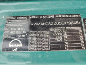 Man Tga, снимка 6
