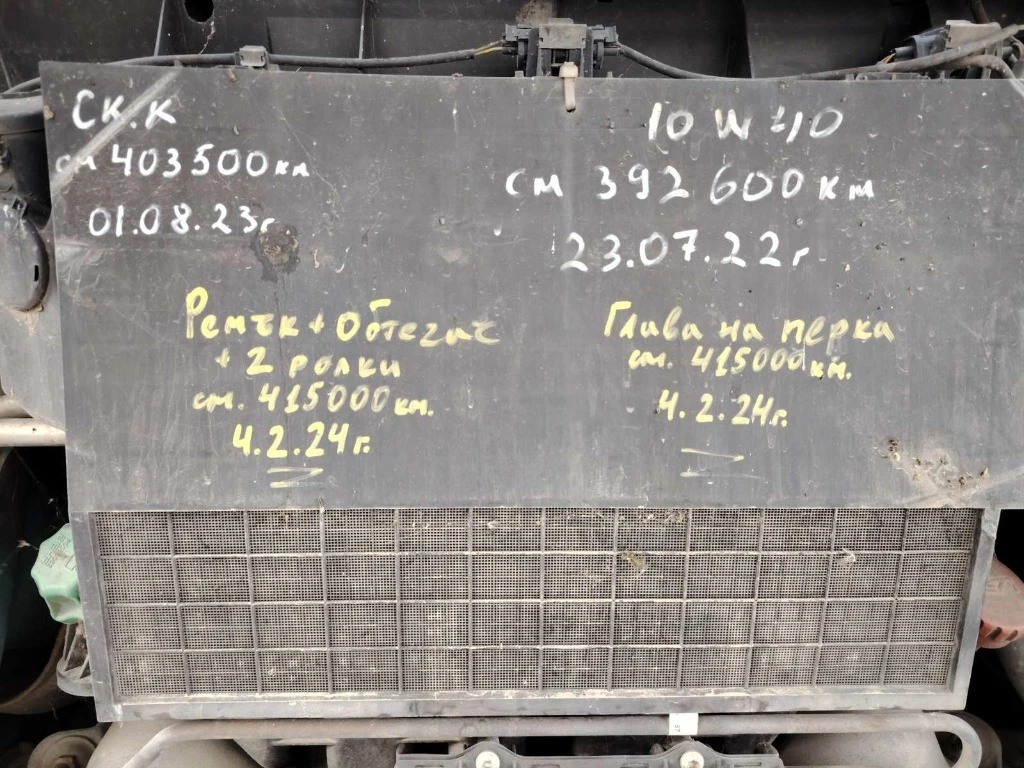 Man Tga, снимка 7 - Камиони - 56611354