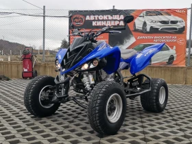 Yamaha Raptor 700R, снимка 1 — Bazar.bg Yamaha Raptor 700R, снимка 1