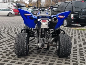 Yamaha Raptor 700R, снимка 4 — Bazar.bg Yamaha Raptor 700R, снимка 4