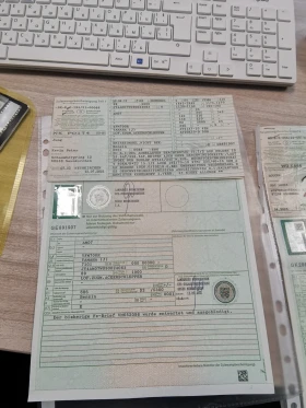 Yamaha Raptor 700R, снимка 13 — Bazar.bg Yamaha Raptor 700R, снимка 13