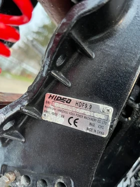 ����������� �������� Hidea 9.9 long | Mobile.bg � ����� ������ 5