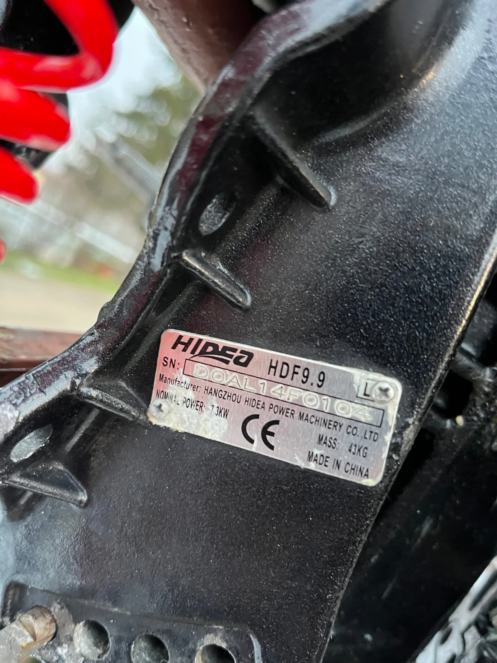 Извънбордов двигател Други Hidea 9.9 long - изображение 5