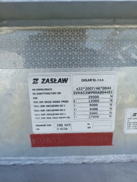  Zaslaw 253 | Mobile.bg    13