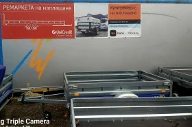 За автомобил Други Поп Индъстри-REPO, снимка 16 - Ремаркета - 46396565