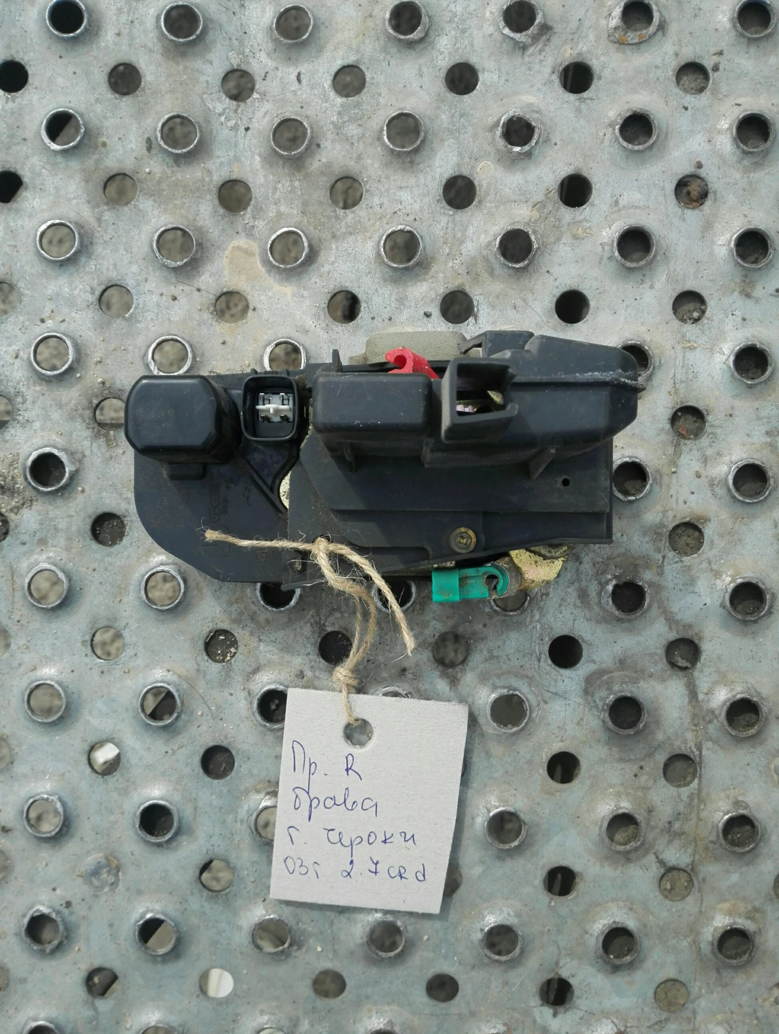 ����� ����� ������ ����� ����� ������ | Mobile.bg � ����������� 1