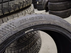 ���� 255/40R20 | Mobile.bg � ����� ������ 6